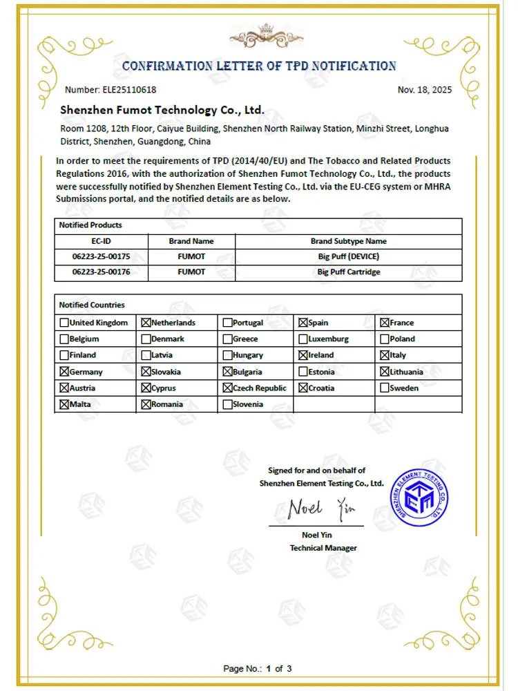 cert